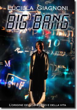 bigbangDVD